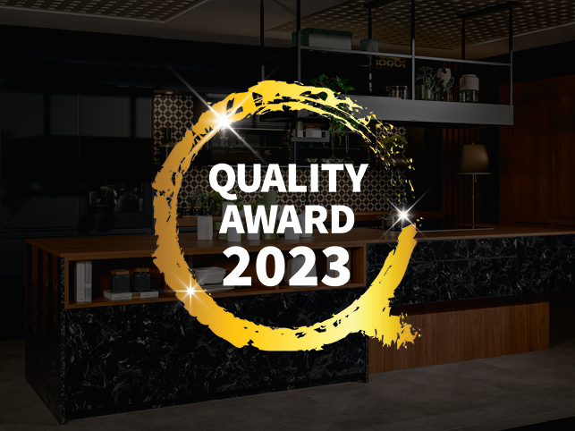 S ponosom vam sporočamo, da smo ponosni prejemniki nagrade Quality Award že šesto leto zapored. Hvala vam, naše zveste stranke!